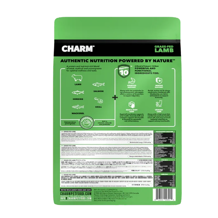 CHARM 🍁Grass-Fed Lamb for Cats & Kittens
