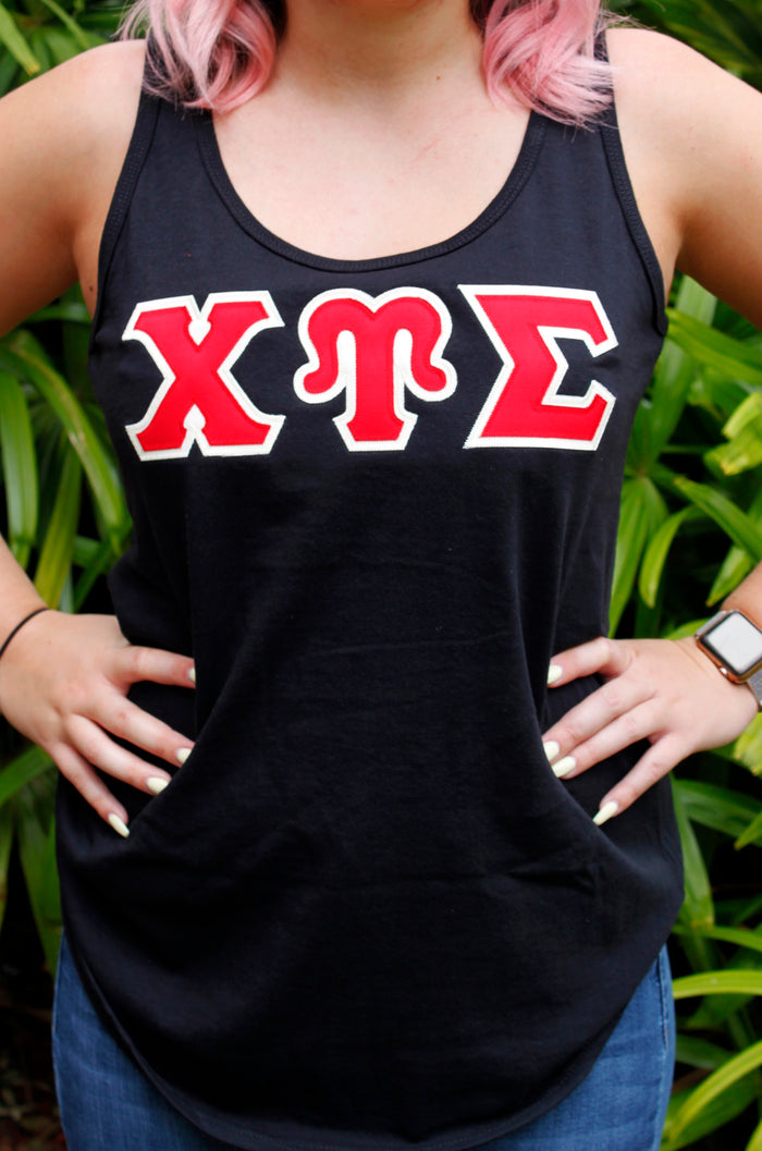 Chi Upsilon Sigma Tank