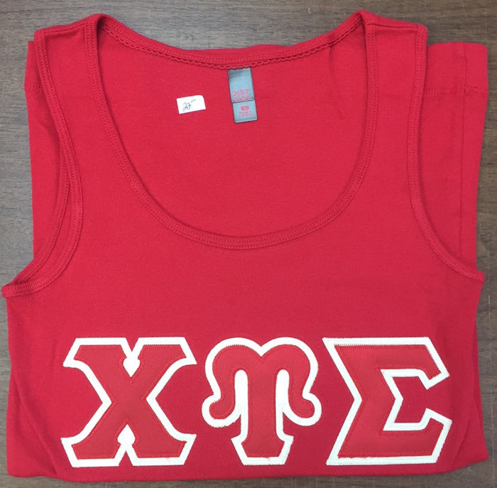Chi Upsilon Sigma Tank