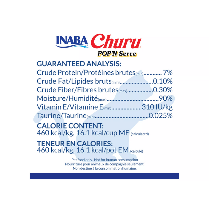 Churu Cat Chicken Variety POP'N Serve Cat Treat 10 Pack