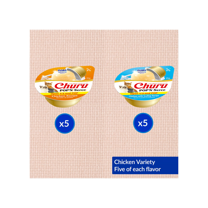 Churu Cat Chicken Variety POP'N Serve Cat Treat 10 Pack