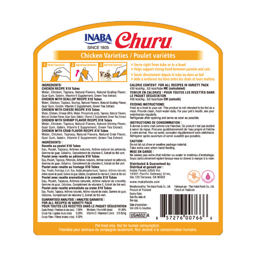 Churu Cat Purees Chicken Variety Puree 50 Pack