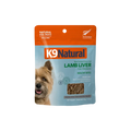 K9 Natural™ New Zealand Grass-Fed Lamb Liver Healthy Bites Grain Free Freeze Dried Dog Treat 50gm