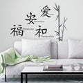 LOVE HARMONY TRANQUILITY HAPPINESS PEEL & STICK WALL DECALS