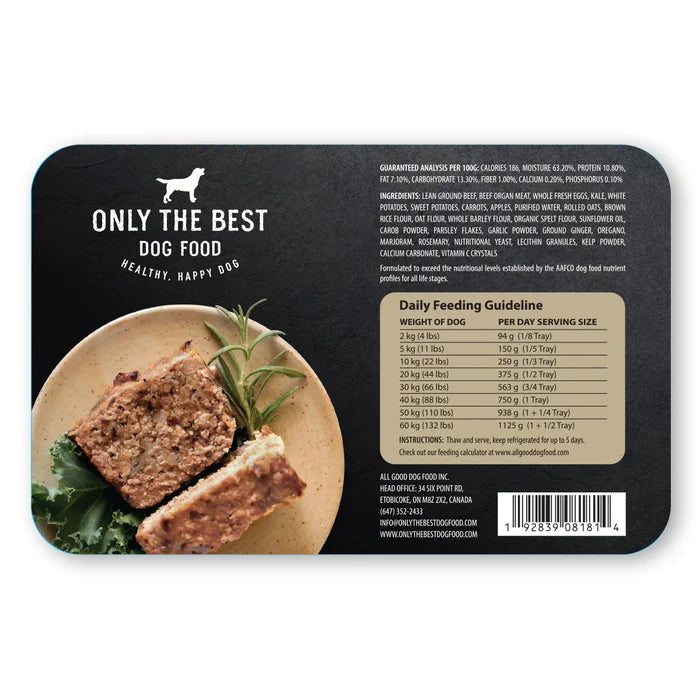 Only The Best🍁 Beef Meatloaf - Gently Cooked 750g