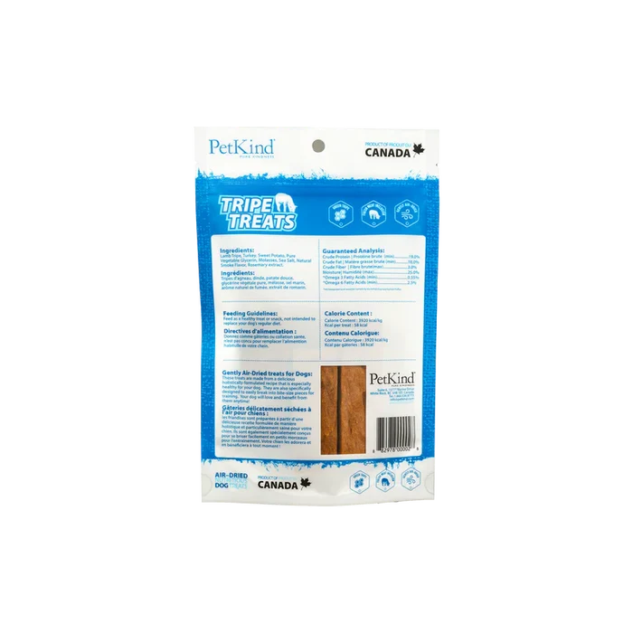Pet Kind🍁 Lamb Tripe  Treats 6oz