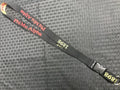 Phi Mu Alpha Embroidered Lanyard SAV