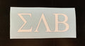 Sigma Lambda Beta Vinyl Decal