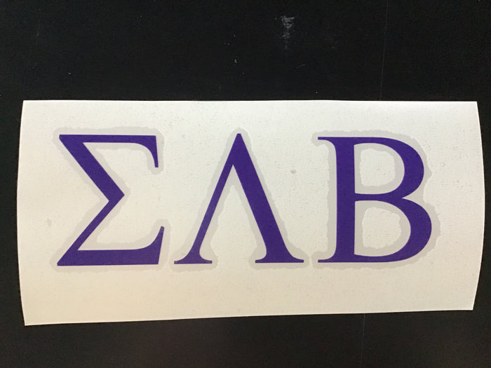 Sigma Lambda Beta Vinyl Decal